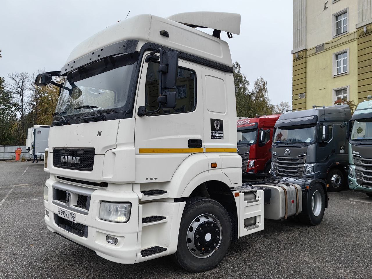 КАМАЗ М1840М КАМАЗ М1840М